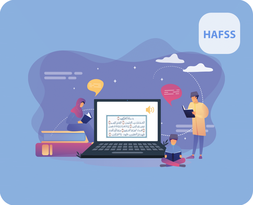 Hafss Software