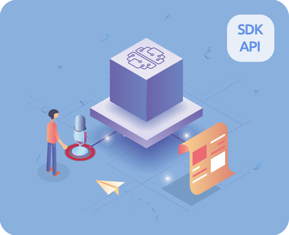 Natiq On-premise SDK/API